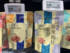 -盒马鲜生(189购物中心店)