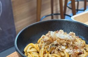 Braised Octopus with Udon and Perilla