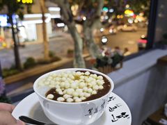 -笃笃笃糖粥(十全街店)