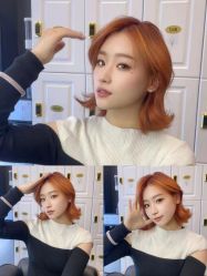 -藤野造型烫发染发