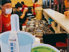 -鲜芋仙(高新万达广场店)