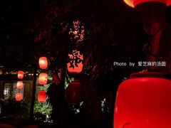 -雪霁山庄·合肥地标老字号