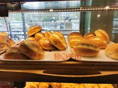猫头黄油面包-新侨三宝乐面包店(崇文门店)