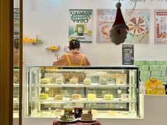 -小半有礼(天河南店)