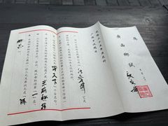 -桂林独秀峰王城景区