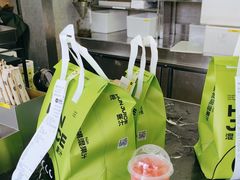 -混果汁(福田领展中心城店)