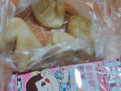 -老南昌白糖糕(大士院店)