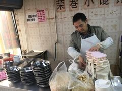 自助取餐区-荣巷小馄饨(荣巷店)