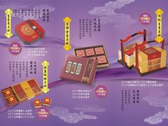 -唐乐宫·小厨餐厅