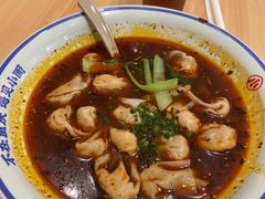-遇见小面(东方宝泰店)