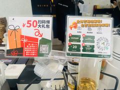 -北芒BEIMO COFFEE(五台山店)