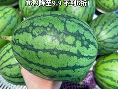 -盒马鲜生(双清路店)