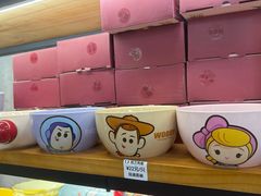 -南泰百货批发市场