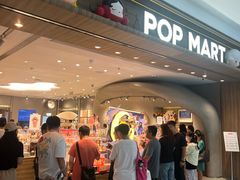 -泡泡玛特POPMART(合生汇店)