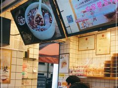 -卞姐蛋饼(陕西南路店)