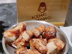 -kingkong大猩猩烤肉(CBD店)
