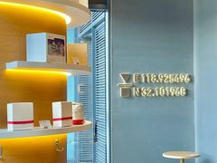 -代数学家algebraist(仙林金鹰店)