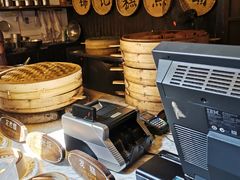 -锦记糕点铺