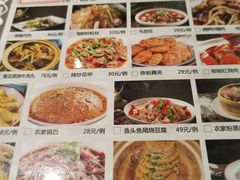 -龙梅肥肠鱼(明瓦廊店)