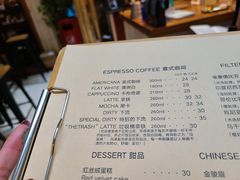 -阿什卡咖啡馆ESSCA COFFEE(塔里木石油宾馆店)