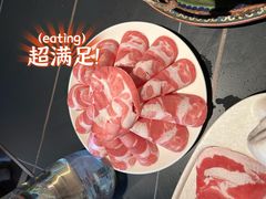 -额尔敦传统涮(公园西路店)