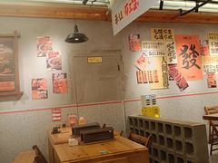 -平娃三宝烧烤·面食(南小街店)