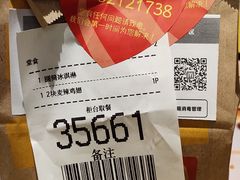 -麦当劳(中山公园龙之梦店)