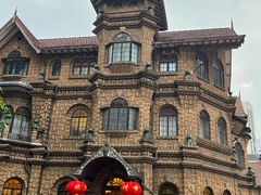-马勒别墅饭店(静安寺店)