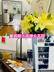-Fancy梵汐·轻奢量肤定制