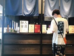 -阿嬷手作(南宁百盛印象城店)