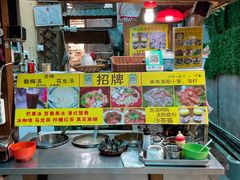 自助取餐区-老宅原住民沙茶面精品小吃(龙头路店)