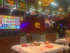-饶福记·南昌烧烤大排档(九龙湖土著店)