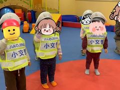-浦东三林赢在起点早教中心·亲子托班早教体验课儿童兴趣班逻辑思维专注力幼小衔接			(金谊广场中心)