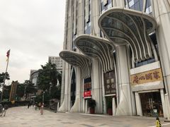 -新励成演讲口才培训(广州海珠学训中心)