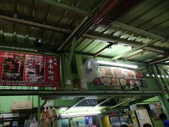 -多春茶室