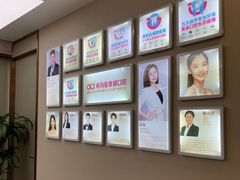 -希玛爱康健口腔(南山海岸城店)