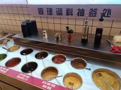 -新奥购物中心