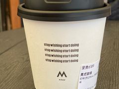 -M Stand(深圳南山欢乐颂店)