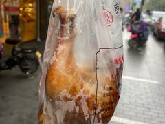 -吴山烤禽 (吴山路店)