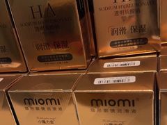 -miomi米欧米美瞳隐形眼镜(大兴荟聚店)