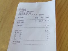 -都可手作(学士街手作店)