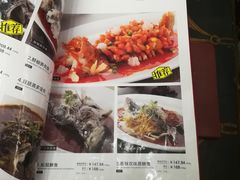 -丰收日·小海鲜·沪上家宴(顾村正大店)