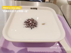 -满记甜品(苏州中心店)