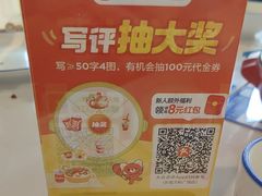 -兰湘子·湘菜小炒(长安万科广场店)