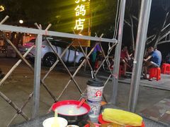 -光明刘冰乳鸽店(光明法政北路店)