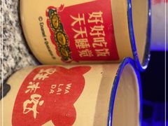 -蛙来哒(华隆步步高店)