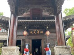 -朱仙镇启封故园景区
