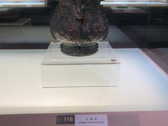 -上海博物馆(人民广场馆)