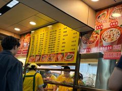-四里沙茶面(湖滨四里店)