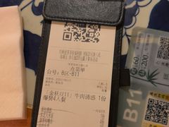 -绿茶餐厅(布吉万象汇店)